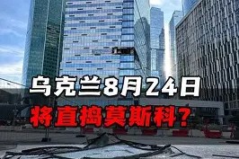 九州体育入口-包含奥格斯堡实力不容小觑，战胜对手势如破竹的词条