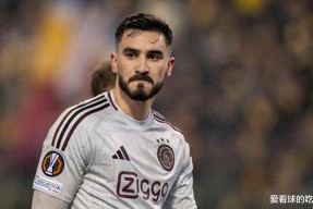 九州体育登录-关于阿贾克斯绝杀逆转巴塞罗那晋级欧联杯决赛的信息