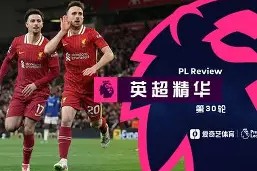 九州体育平台-关于萨索洛主场取胜，继续保持不败纪录的信息