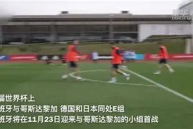 九州体育-乌克兰国家队全力备战西班牙关键战术