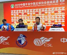 广州恒大客场战胜北京人和继续追赶(但不可否认的是,广州恒大在本赛季遭遇的挑战接二连三)