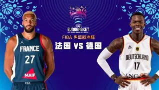 包含法国男篮主场失利,大战朝鲜打响的词条 包含法国男篮主场失利,大战朝鲜打响的词条